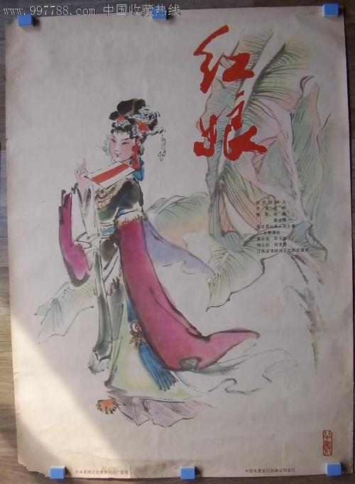 南亚拉巴马大学公共管理文凭证书